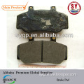 Semi-metallic fmsi brake pads D492 for VOLVO